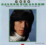 MRZ9213/4 front cover