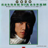 MRZ9213/4 front cover