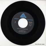 IER-20382 disc