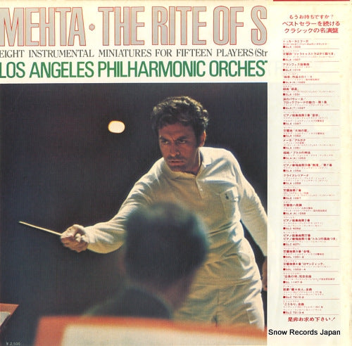 SLA1023 back cover