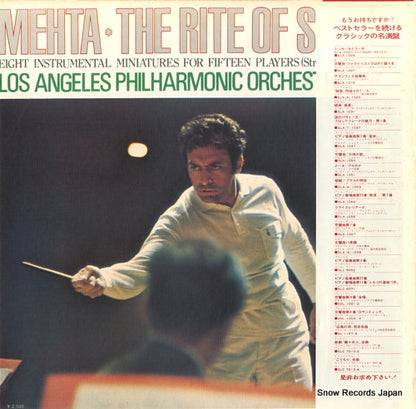 SLA1023 back cover