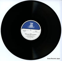 REL-2504 disc