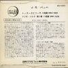 KG-1003 back cover