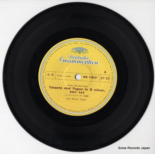 KG-1003 disc