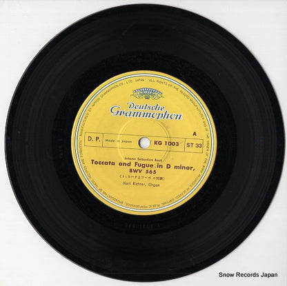 KG-1003 disc