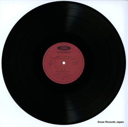 TS-61001 disc