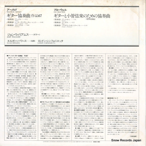 25AC463 back cover