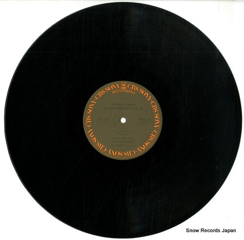 25AC463 disc