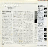OX-1176-S back cover