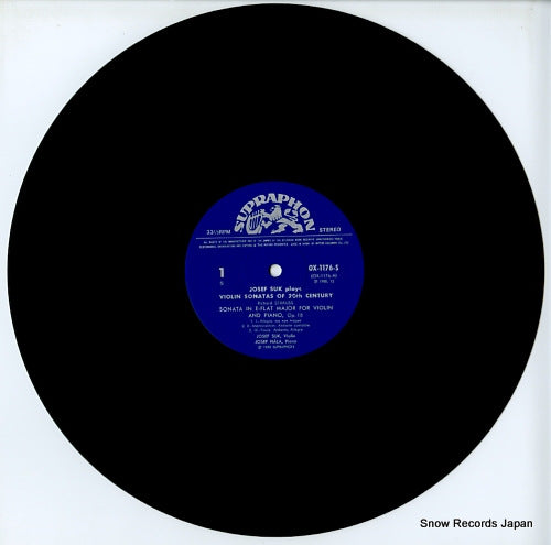 OX-1176-S disc