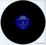 OX-1176-S disc