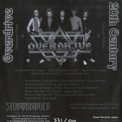 SKULL9806P back cover