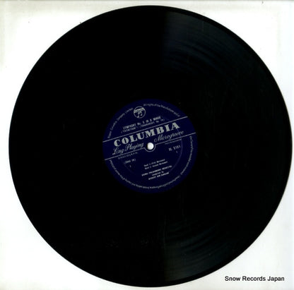XL-5151 disc