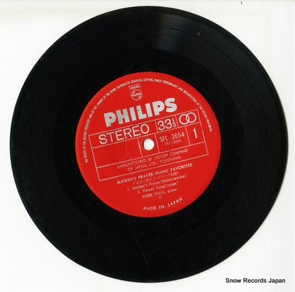 SFL-3654 disc