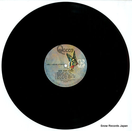 P-8516E disc