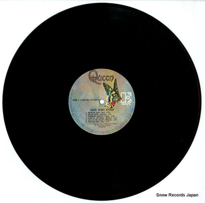 P-8516E disc