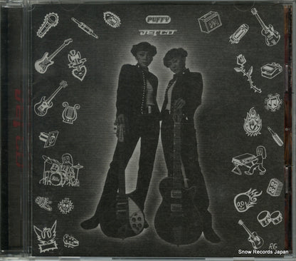 ESCB1871 front cover