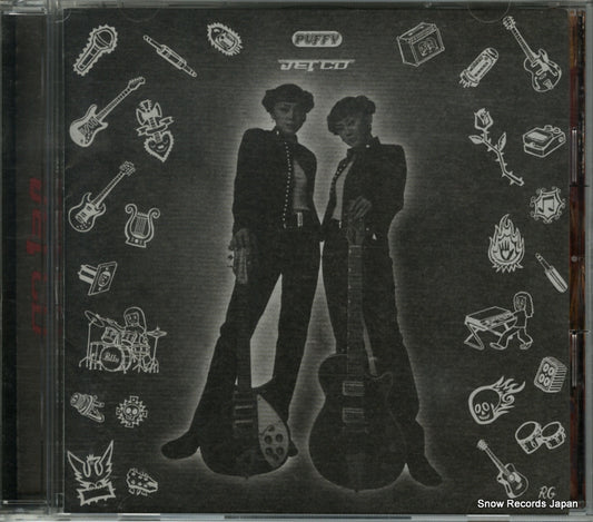 ESCB1871 front cover
