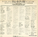 AX-8027 back cover