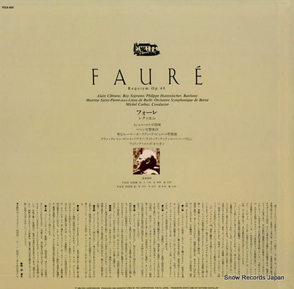 FCCA859 back cover