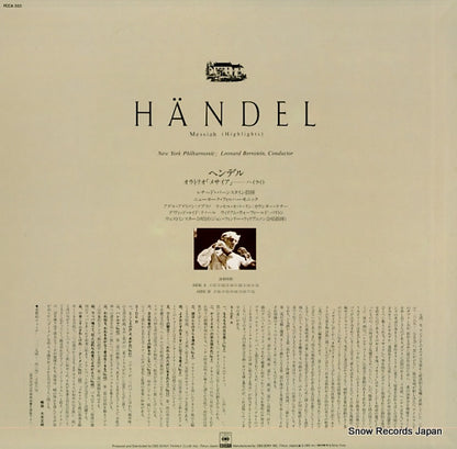 FCCA553 back cover