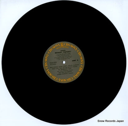 FCCA553 disc