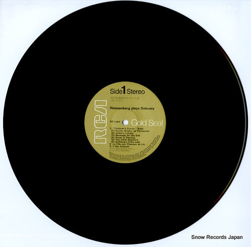 FCCA858 disc