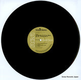 FCCA857 disc