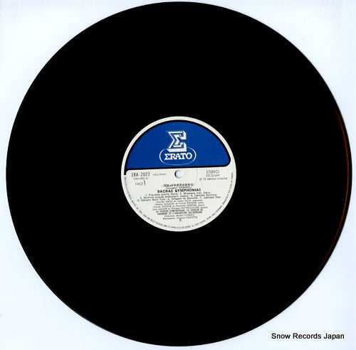 ERA-2022 disc
