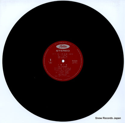 TA-9330 disc