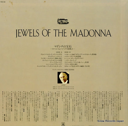FCCA501 back cover