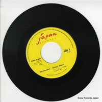 JAS-4 disc