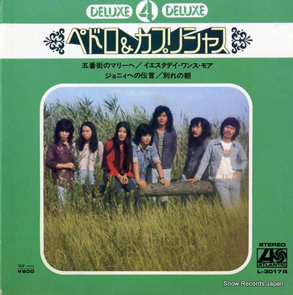L-3017R front cover