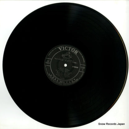 JV-2061-S disc