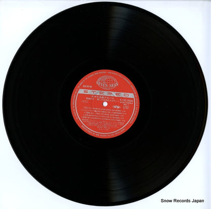K19C3045/6 disc