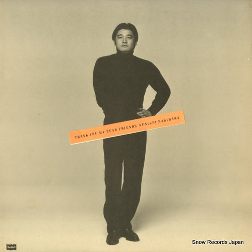 BMD-1026 front cover