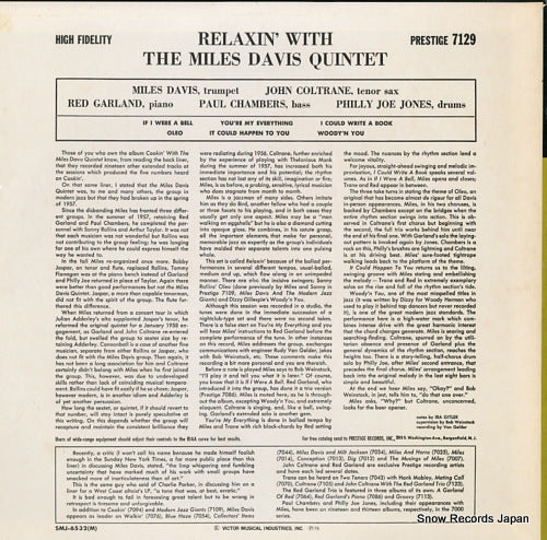 SMJ-6532(M) back cover
