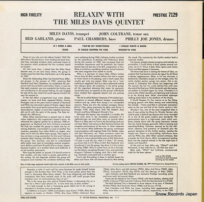 SMJ-6532(M) back cover