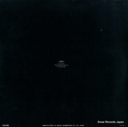 SLGM-1411 back cover