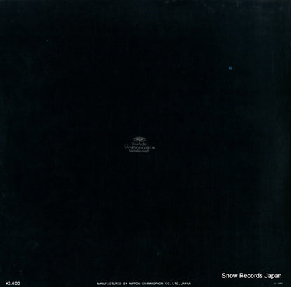 SLGM-1411 back cover