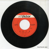 SV-6470 disc