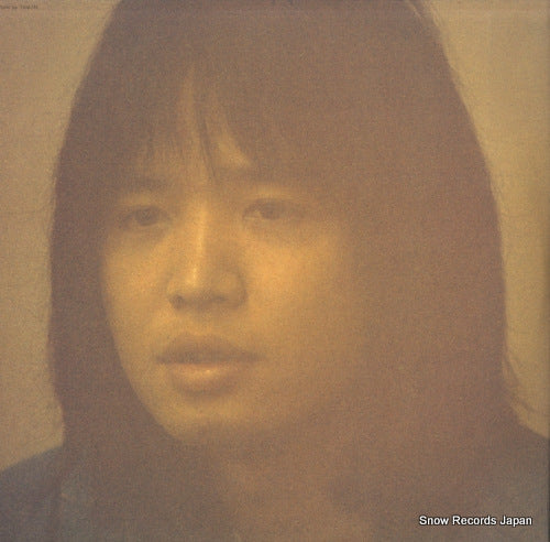 40AH490OD back cover