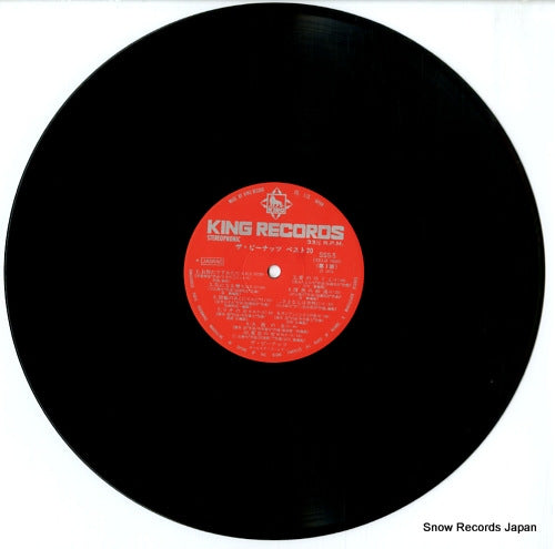 SSS-5 disc