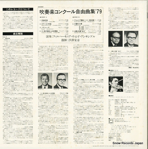22AG626 back cover