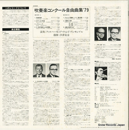 22AG626 back cover