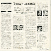 22AG626 back cover