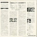 22AG626 back cover