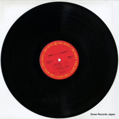 22AG626 disc