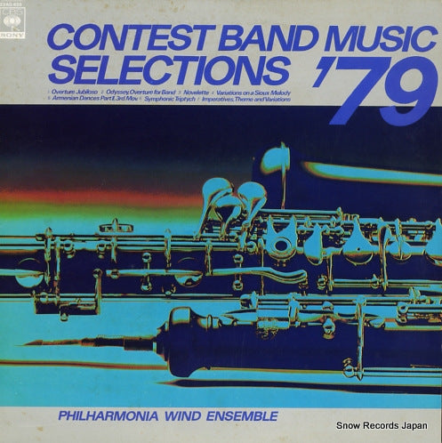 22AG626 front cover