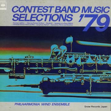 22AG626 front cover